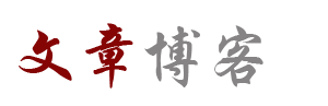 优文阁